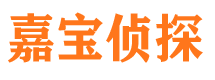 偏关捉小三公司